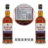 高地女王 双支装高地女王雪莉桶调配威士忌英国进口洋酒 700ml pdd三人团好价