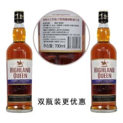 高地女王 双支装高地女王雪莉桶调配威士忌英国进口洋酒 700ml pdd三人团好价