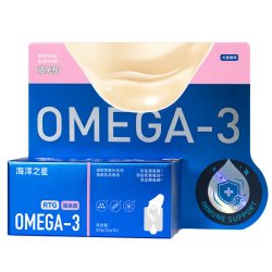 海洋之星 深海鱼乳化鱼油猫狗通用防掉毛美毛护肤关节修护肠道养护