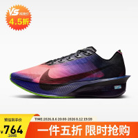 PLUS会员：NIKE 男跑步鞋ZOOMX VAPORFLY NEXT%4GLAM运动鞋IO9571-400蓝粉