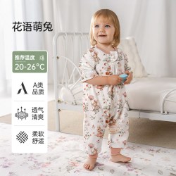 欧孕 婴儿睡袋春秋夏季薄款宝宝分腿睡袋儿童防踢被子四季通用