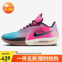 NIKE 高级感潮流男G.T. CUT 3 TURBO  篮球鞋HV9919-900粉蓝