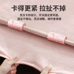 科万鸿 床单固定器防跑被子固定卡扣隐形床单神器家用防滑床单固定器 粉色12个