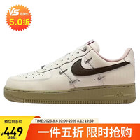 NIKE 女子空军一号 AIR FORCE 1 运动鞋IQ9802-022黑灰