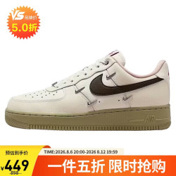 NIKE 女子空军一号 AIR FORCE 1 运动鞋IQ9802-022黑灰