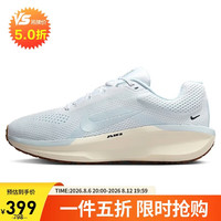 NIKE 男子跑步鞋 NIKE AIR WINFLO 11 运动鞋FJ9509-106白蓝