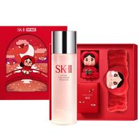 SK-II 神仙水 精华露 230ml +赠神仙水30ml+洁面20g+面霜15g+联名礼盒+周边七夕礼盒