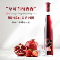 玛佐 法国 进口晚收甜葡萄酒375ml 单瓶