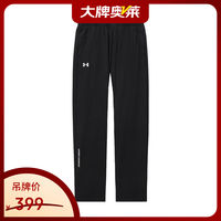 安德玛 男士春夏舒适百搭长裤 2XL