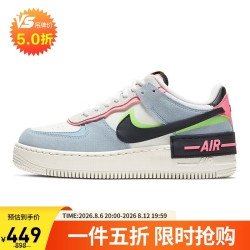 NIKE 板鞋女空军一号AF1 AIR FORCE 1运动鞋CU8591-101帆白