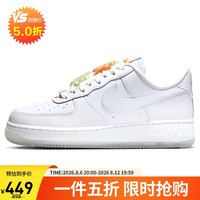 NIKE 女休闲板鞋空军一号 AIR FORCE 1运动鞋IB8875-111白