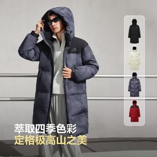 波司登 男士中长款羽绒服
