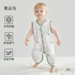 欧孕 天丝网眼纱布婴儿背心睡袋宝宝防踢被护肚儿童夏季连体衣
