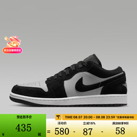 NIKE 男鞋AIR JORDAN 1 LOW运动训练篮球鞋553558-048 553558-048 42