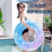奈迅 成人腋下游泳圈 星空圈90码 充气浮圈