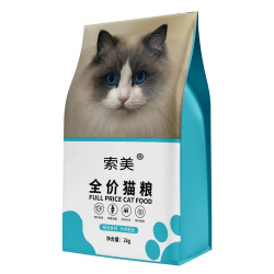 凯锐思猫粮成猫专用高蛋白幼猫流浪猫鱼肉营养成年猫咪粮10kg全价