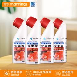 安美露 日本小林制药安美露港版关节酸痛腰酸背痛液体镇痛消炎剂 安美露港版80ml*4瓶