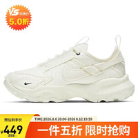 NIKE 女休闲鞋老爹鞋TC 7900运动鞋DD9682-100米黄