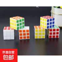 京喜 跨境3.5cm魔方 迷你掌上六色热转印儿童三阶魔方广告礼品 多种颜色