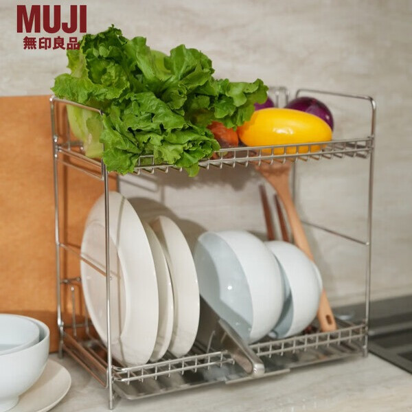 無印良品 MUJI 不锈钢双层多功能置物架 浴室沥水篮