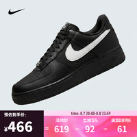 NIKE 男子AIR FORCE 1 '07 LV8运动休闲鞋 IR0952-001
