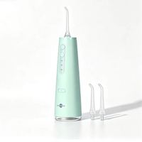 博皓 F37 冲牙器