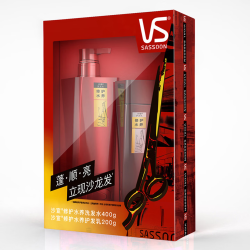 沙宣 修护水养洗发水400g+护发乳200g