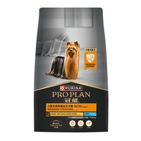 冠能 狗粮小型犬成犬粮7KG宠物泰迪贵宾博美比熊通用型挑食幼犬粮