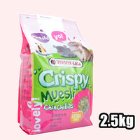 浅月 比利时凡赛尔龙猫粮食龙猫粮主粮饲料营养龙猫混合粮2.5kg