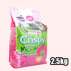 浅月 比利时凡赛尔龙猫粮食龙猫粮主粮饲料营养龙猫混合粮2.5kg