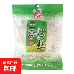 京喜 粉丝龙口速食火锅麻辣烫花甲烤细粉丝酸辣粉 60g*1袋
