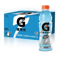 百事 GATORADE 佳得乐 运动饮料 蓝莓味 600ml*15瓶