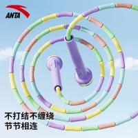 10日20点、促销活动：京东安踏燃动日 爆款低至4折掐
