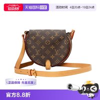 LOUIS VUITTON 女士手提包 LHXZB