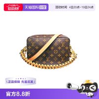 LOUIS VUITTON monogram帆布 女士化妆包 XSB 23洗漱包