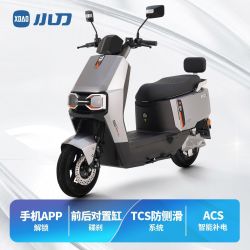 小刀电动车 72V20Ah蓝牙APP智荟解锁电动摩托车TCS电摩时尚电瓶