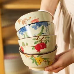 肆月 中式复古釉下彩陶瓷米饭碗 5英寸 混色4只装