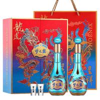 洋河 梦之蓝龙凤呈祥 52度 绵柔浓香型白酒