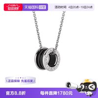 宝格丽 B.ZERO1系列 弹簧项链 M CL856977-349634