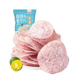 薛记炒货 专区50款果干蜜饯任选10件