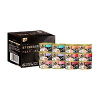 希宝 补水湿粮猫零食罐头