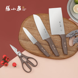 張小泉 张小泉 和煦四件套 厨房刀具