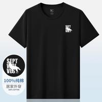 七匹狼 100%纯棉圆领印花男款短袖t恤宽松纯棉上衣