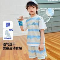 迷你巴拉 吸湿速干男童足球服套装