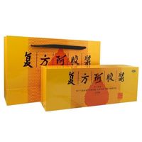 百亿补贴：东阿阿胶 复方阿胶浆(无蔗糖) 20ml*48支/盒 补气养血 气血两虚 头晕目眩 心悸失眠 食欲不振 贫血