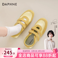 达芙妮 德训鞋女2026新款夏季多巴胺运动平底休闲鞋