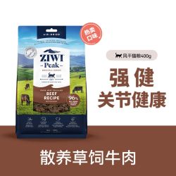ZIWI 滋益巅峰 巅峰风干猫粮400g无谷肉干全阶猫粮成幼猫粮通用猫粮