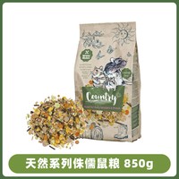 维特.魔轮 维特魔轮田园系列仓鼠粮金丝熊花枝鼠宠物主粮850g
