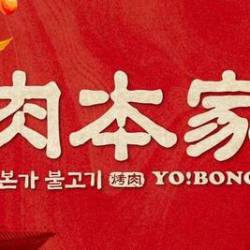 200元代金券|限1张