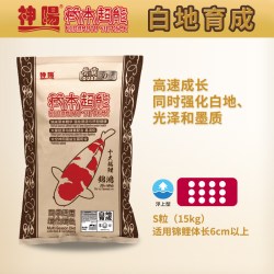 神阳 藏本锦鲤鱼饲料专用鱼粮高效增体增色易消化高蛋白鱼食鱼池用